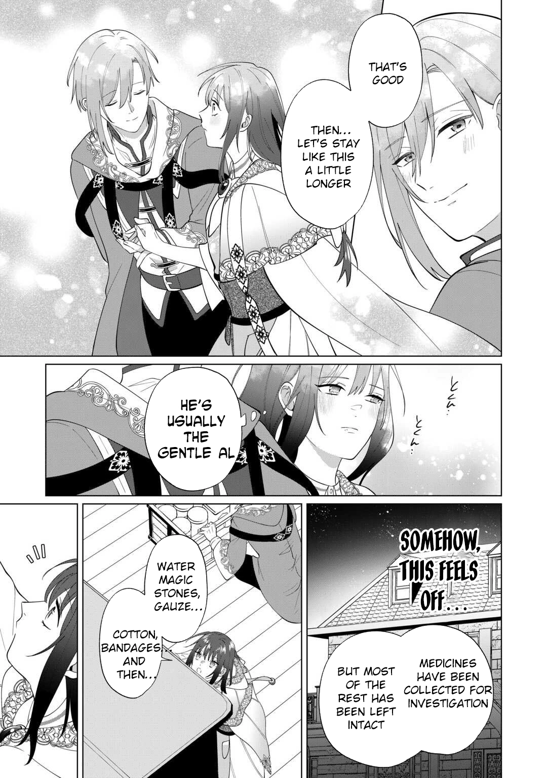 You Can Kick Me out If You Want, but I'm the One Who Made All the Medicine in This House Chapter 17 Page 13